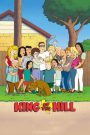 King of the Hill Season 12