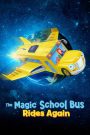 The Magic School Bus Rides Again Season 2