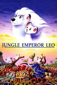 Jungle Emperor Leo (1997)