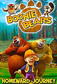 Boonie Bears: Homeward Journey (2013)