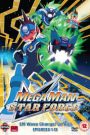 Megaman Star Force (2007)