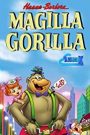 The Magilla Gorilla Show Season 2