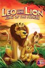 Leo the Lion: King of the Jungle (1994)