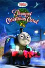 Thomas & Friends: Thomas’ Christmas Carol (2015)