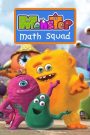 Monster Math Squad Season 2